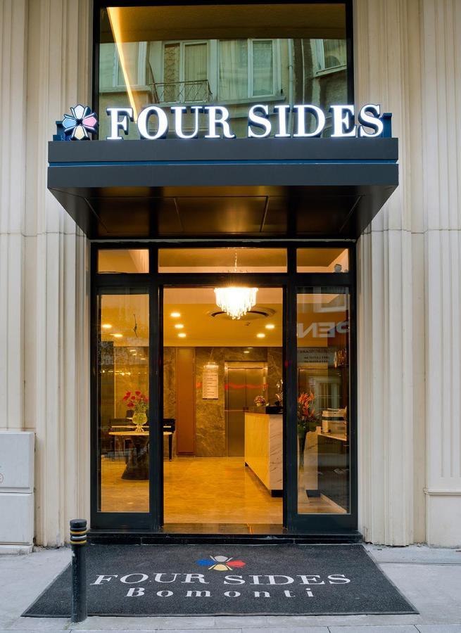伊斯坦布尔 Four Sides Sisli酒店 外观 照片